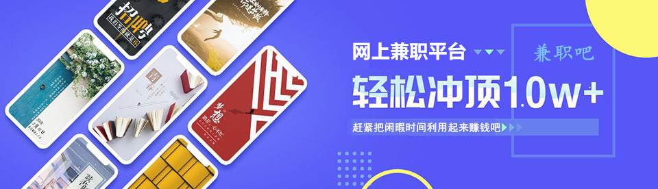 磐石中创网